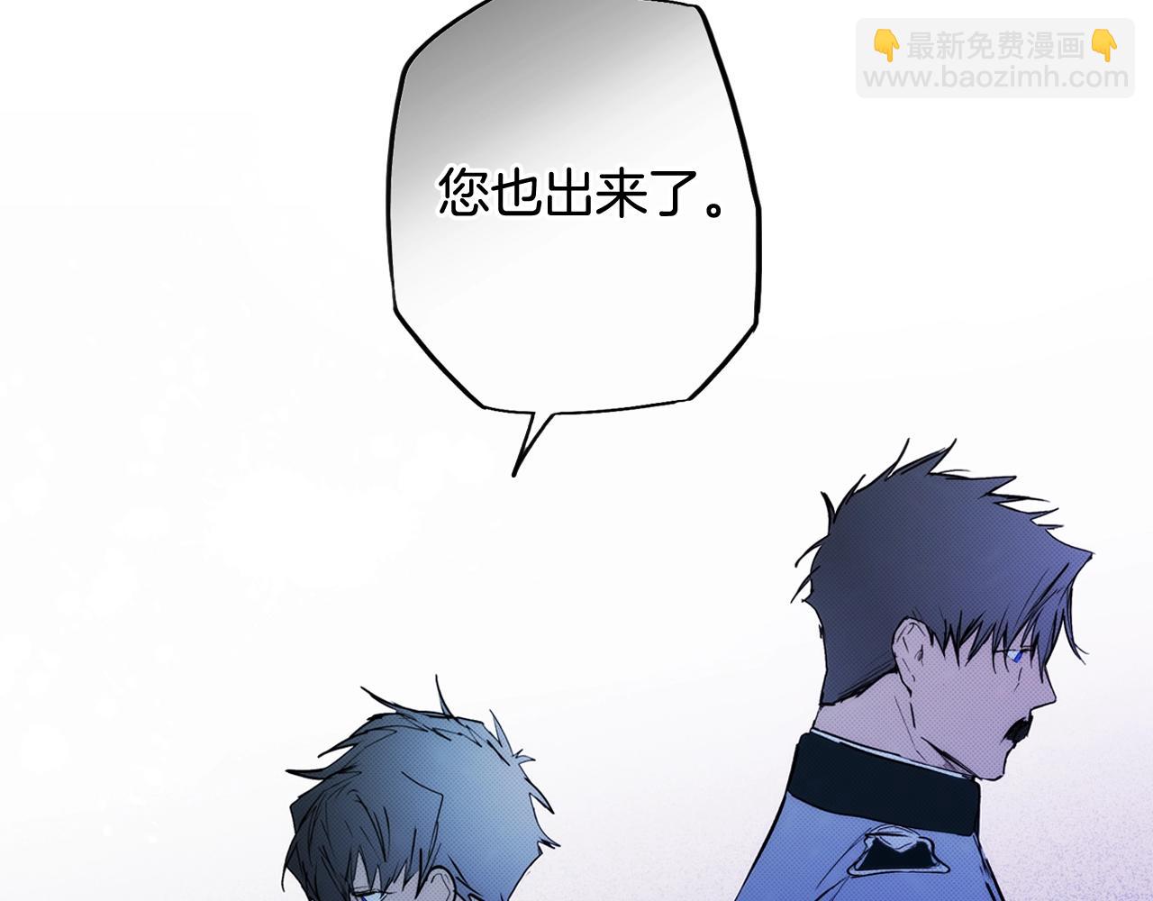 第56话 风雪夜的意外169