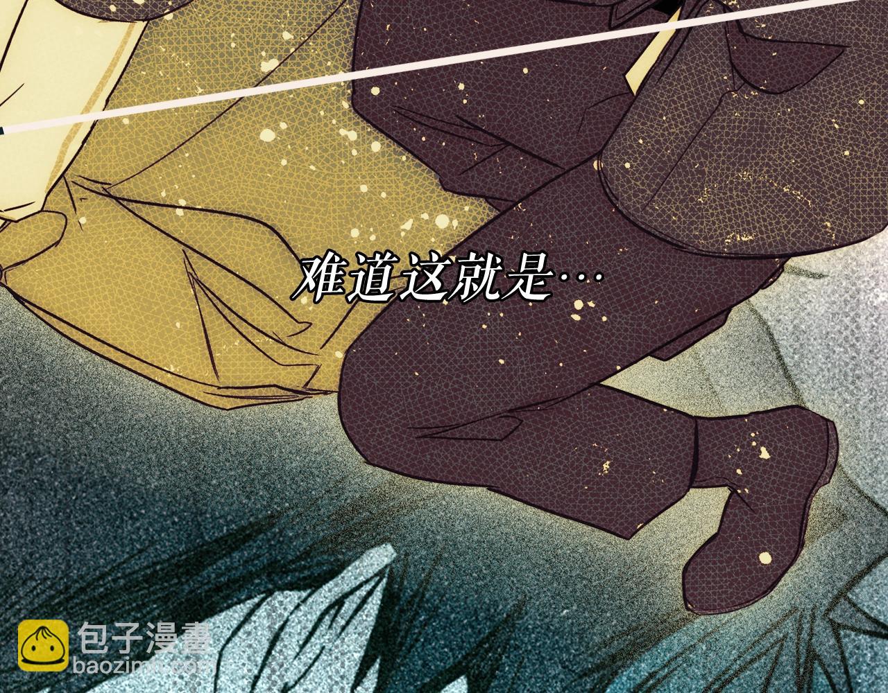 第56话 风雪夜的意外181