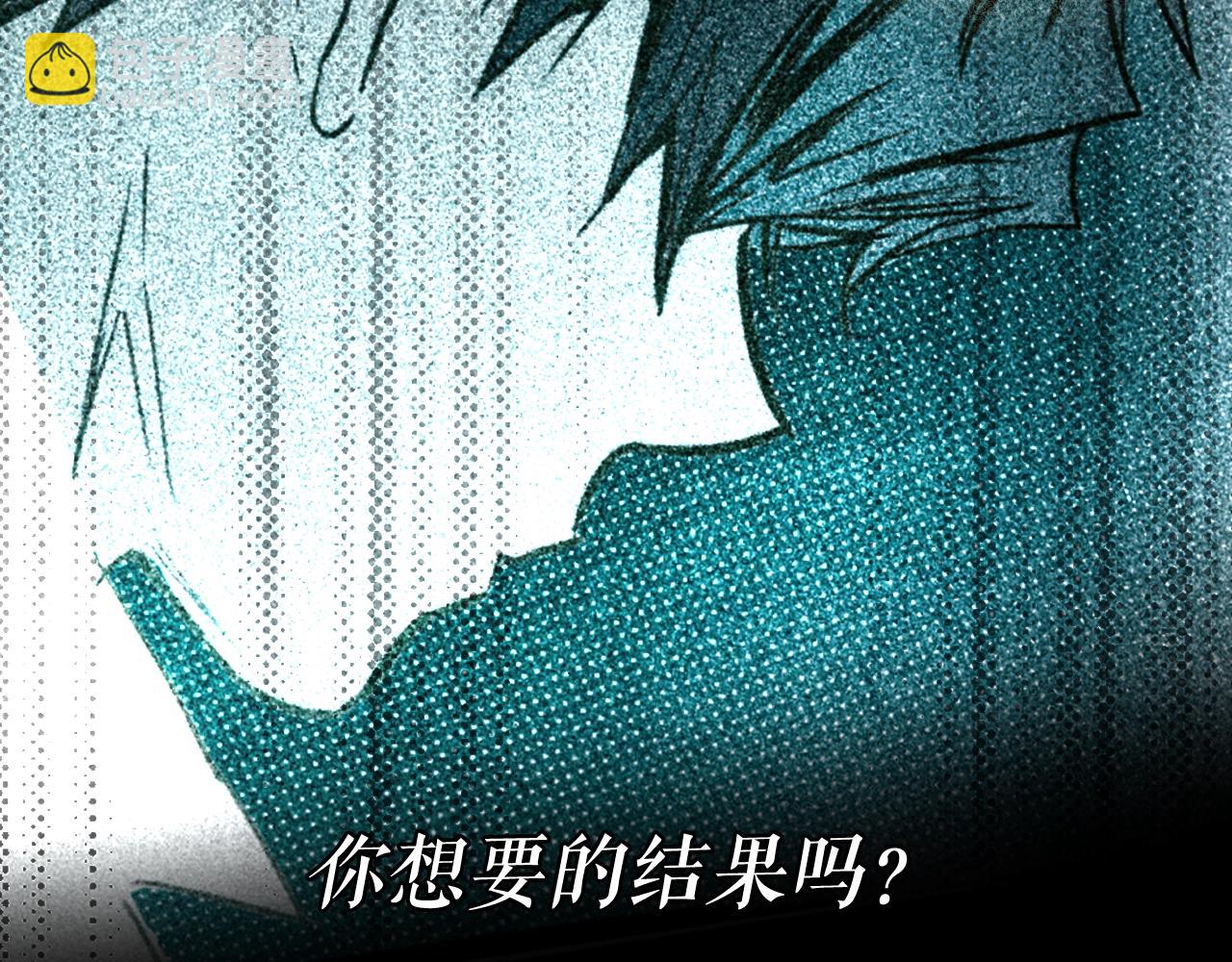 第56话 风雪夜的意外182