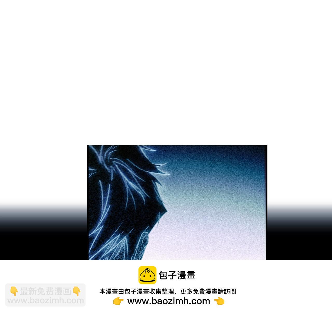 第56话 风雪夜的意外187