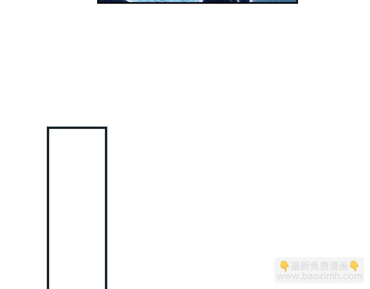 第56话 风雪夜的意外190