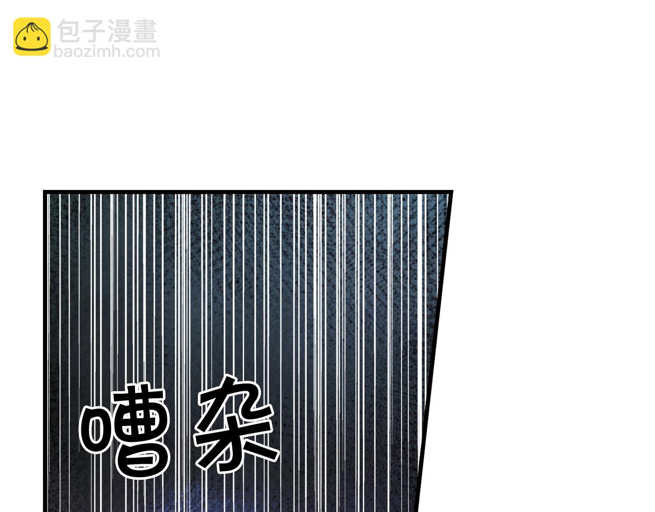 第56话 风雪夜的意外29