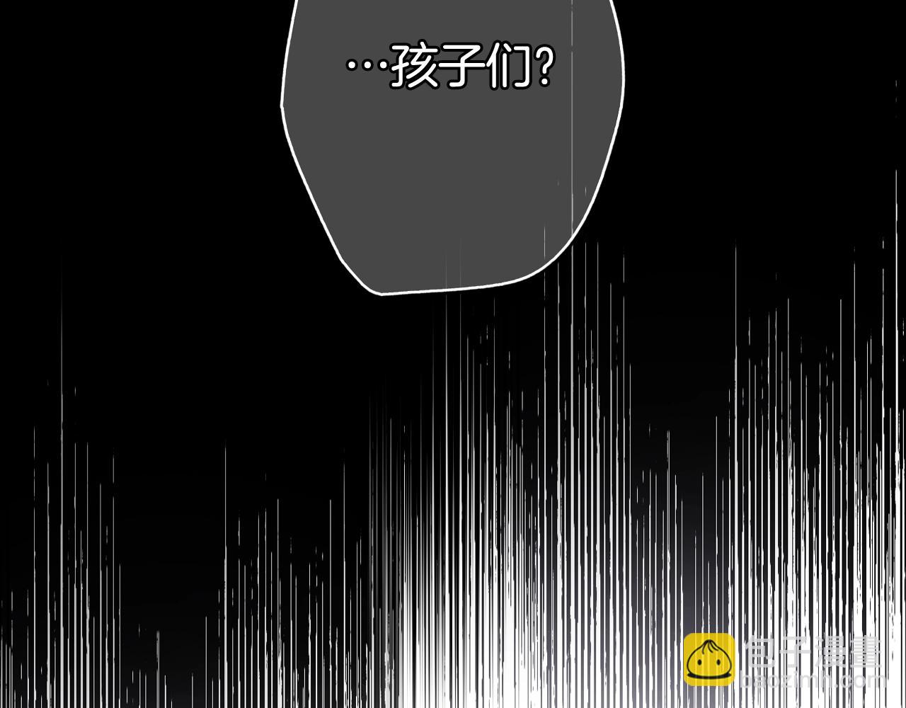 第56话 风雪夜的意外3