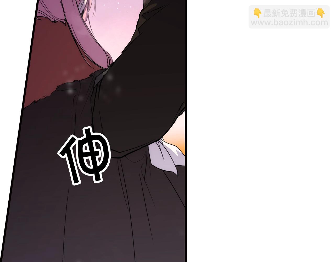 第56话 风雪夜的意外42