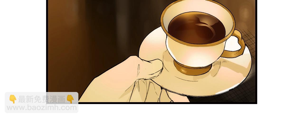 第56话 风雪夜的意外68