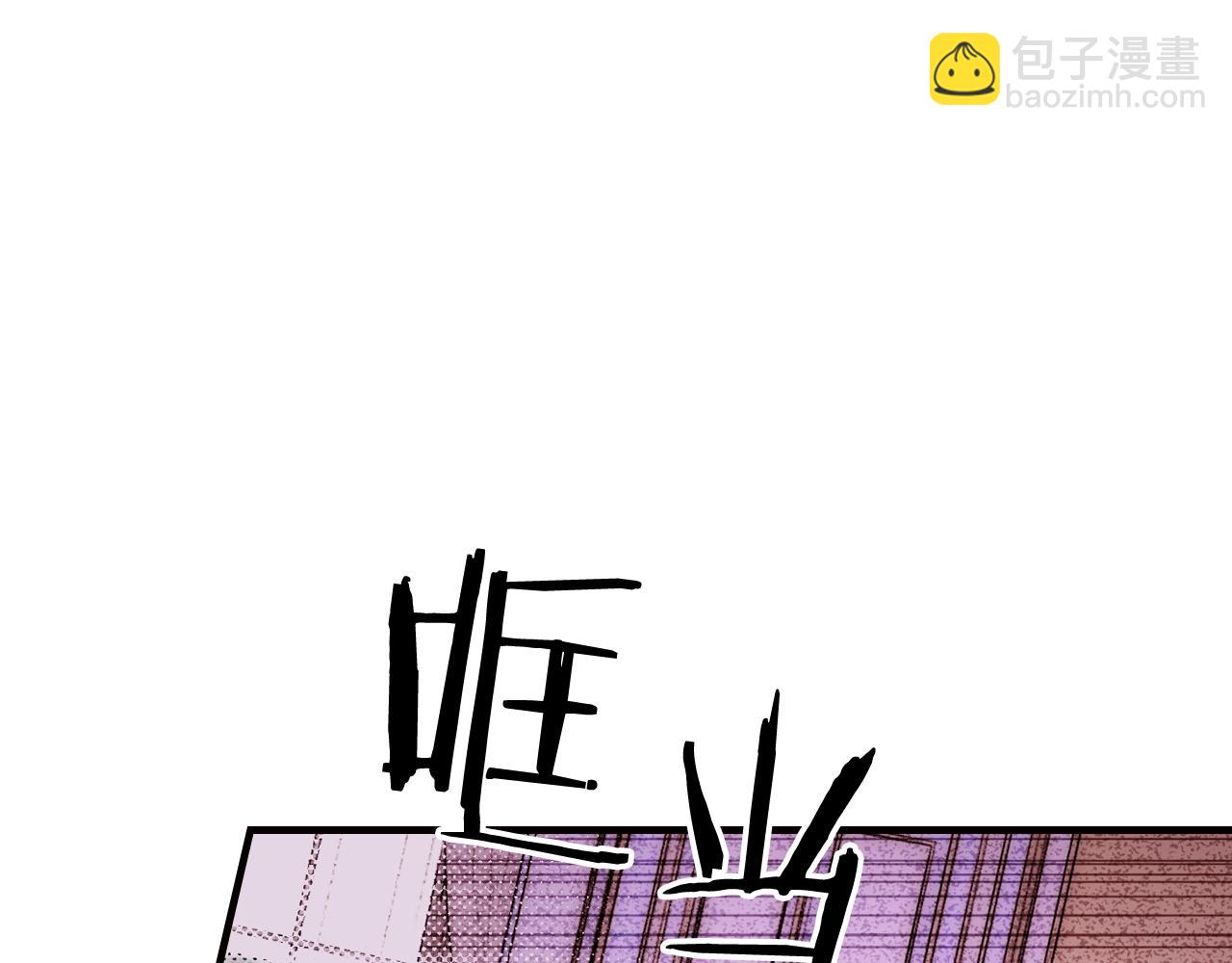 第56话 风雪夜的意外8