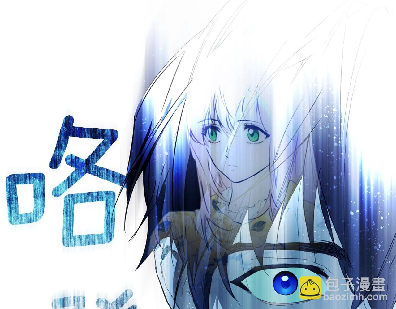 第99话 赌注101