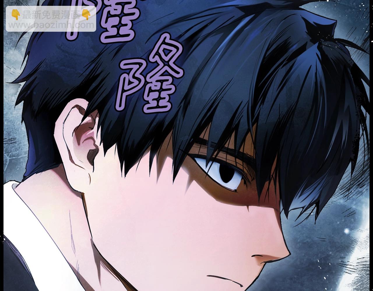 第99话 赌注117