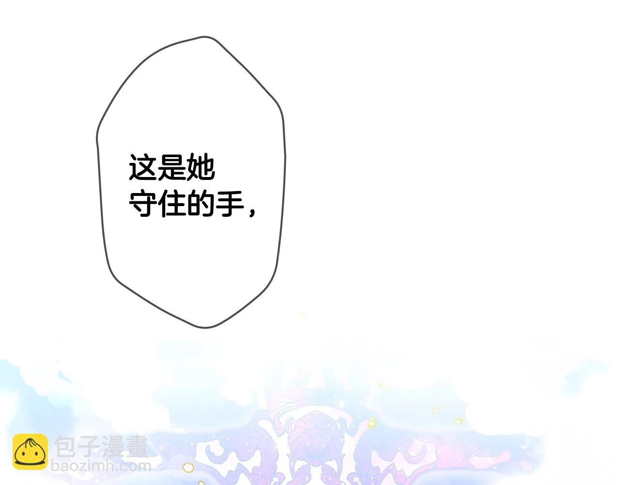 第99话 赌注175