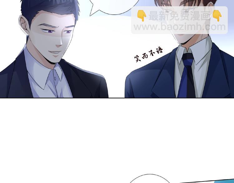 第3话 入局15