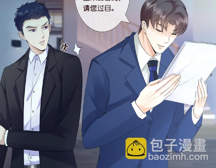 第3话 入局31