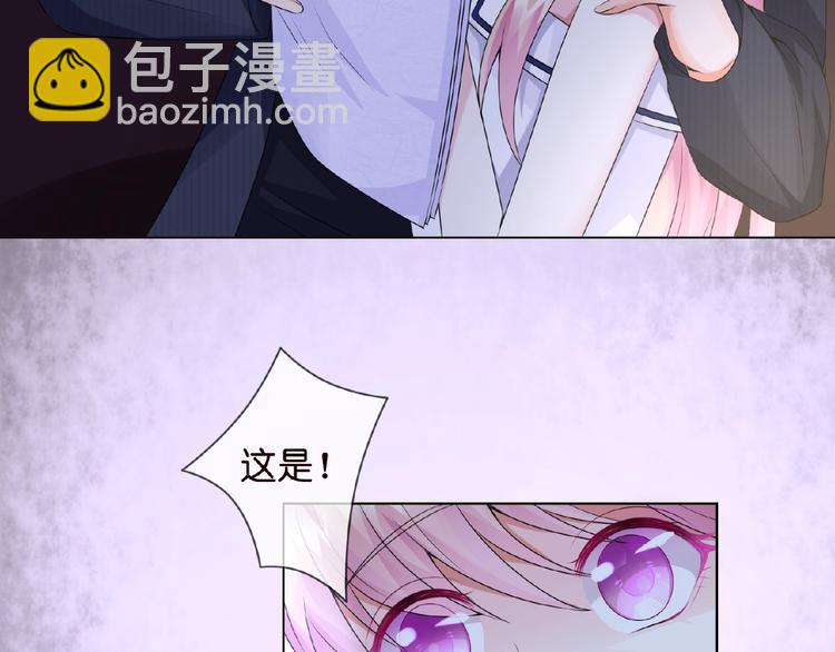 第3话 入局34