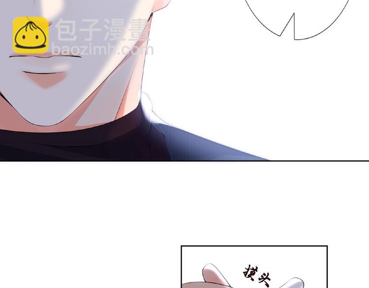 第3话 入局42
