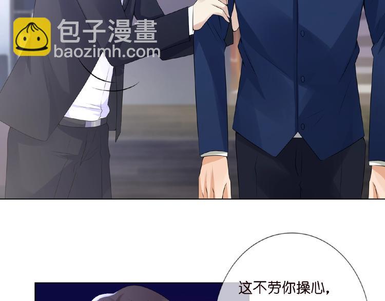 第3话 入局49