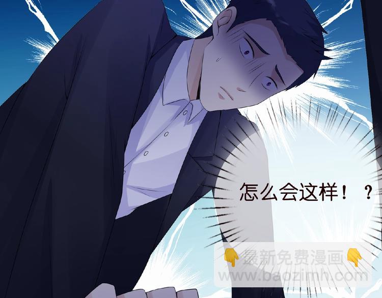 第3话 入局57