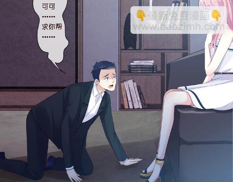 第3话 入局60