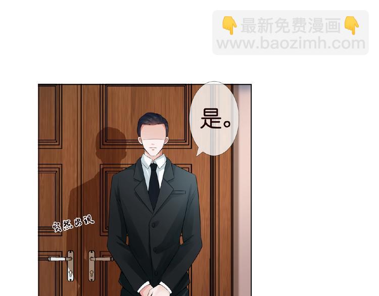 第3话 入局74