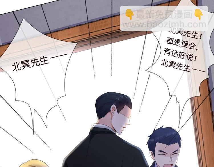 第3话 入局76