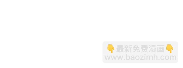 第3话 入局79