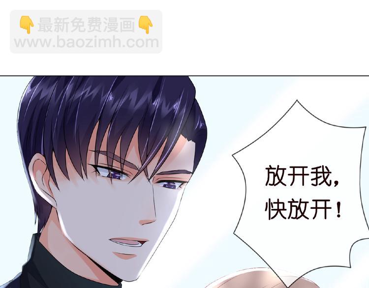 第3话 入局80