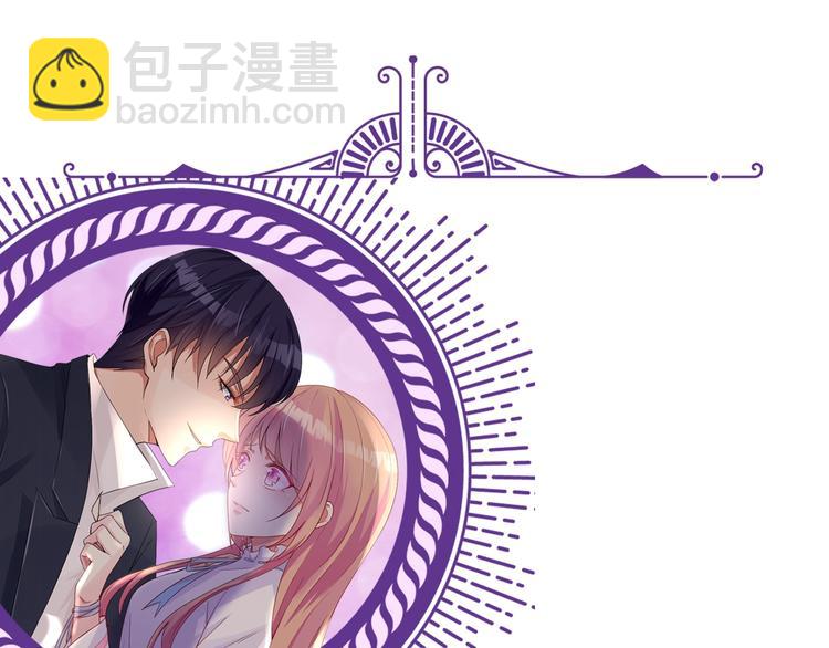 第3话 入局95