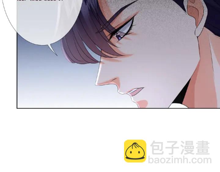 第36话 这些天我好想你25