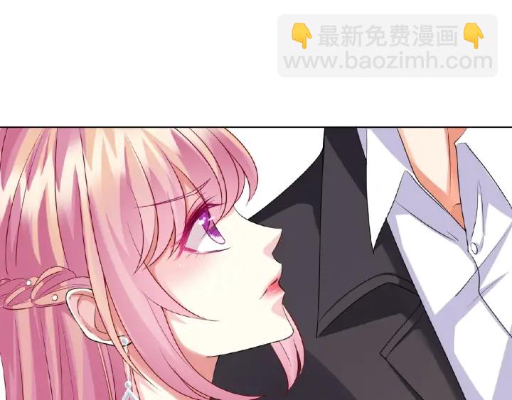 第36话 这些天我好想你3