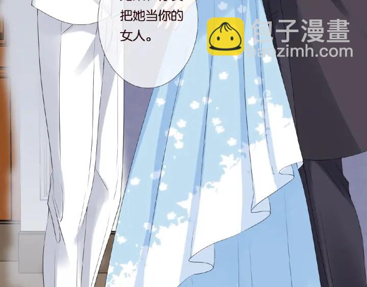 第36话 这些天我好想你31