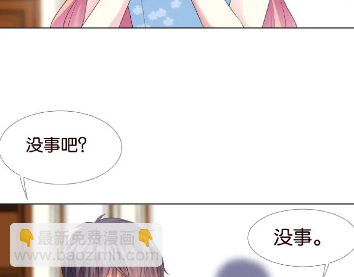 第36话 这些天我好想你34