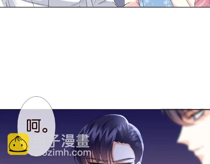 第36话 这些天我好想你36