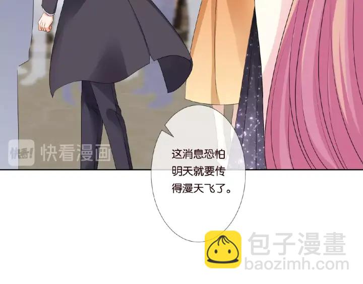 第36话 这些天我好想你43