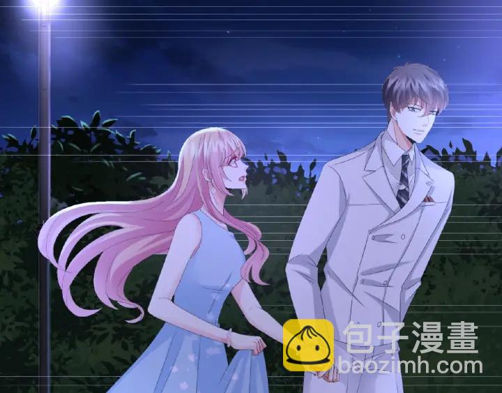 第36话 这些天我好想你56