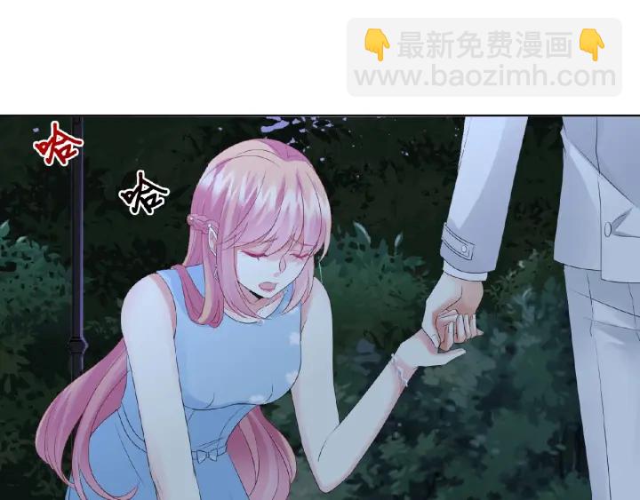 第36话 这些天我好想你60