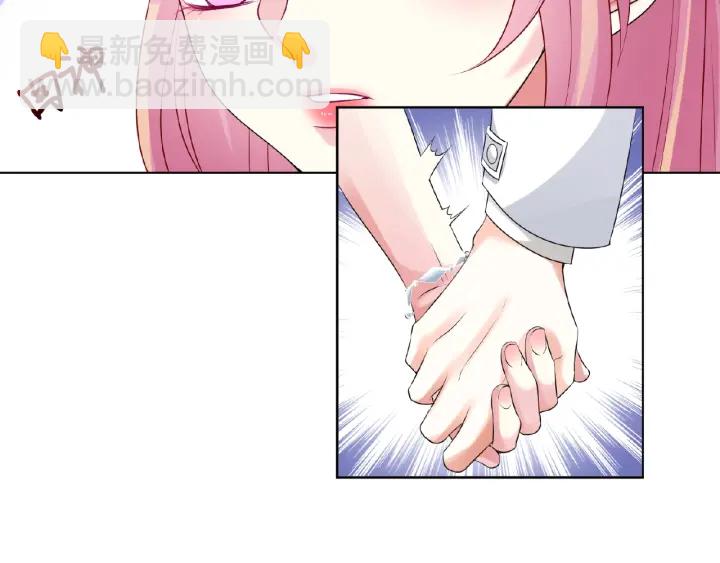 第36话 这些天我好想你68
