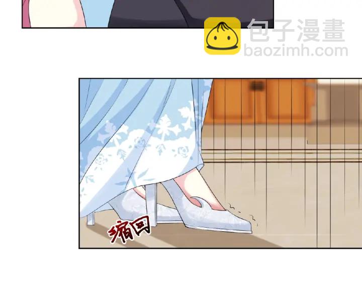 第36话 这些天我好想你7