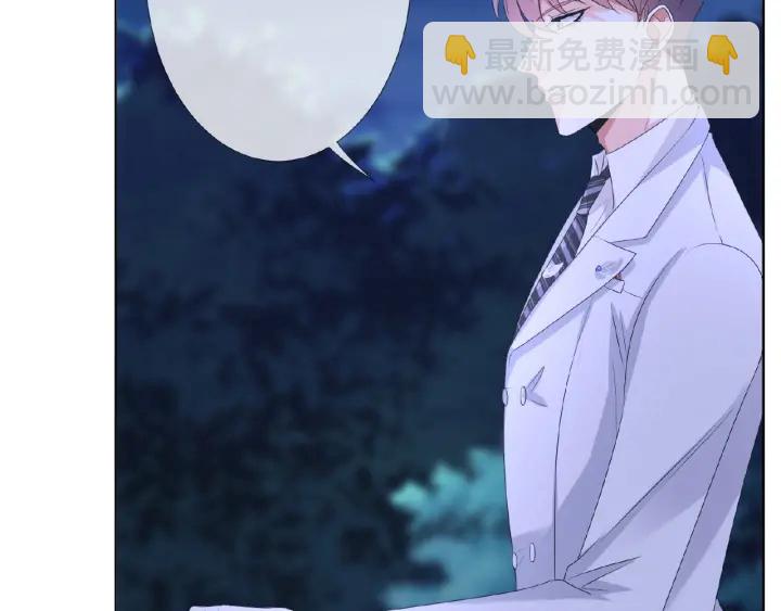 第36话 这些天我好想你76