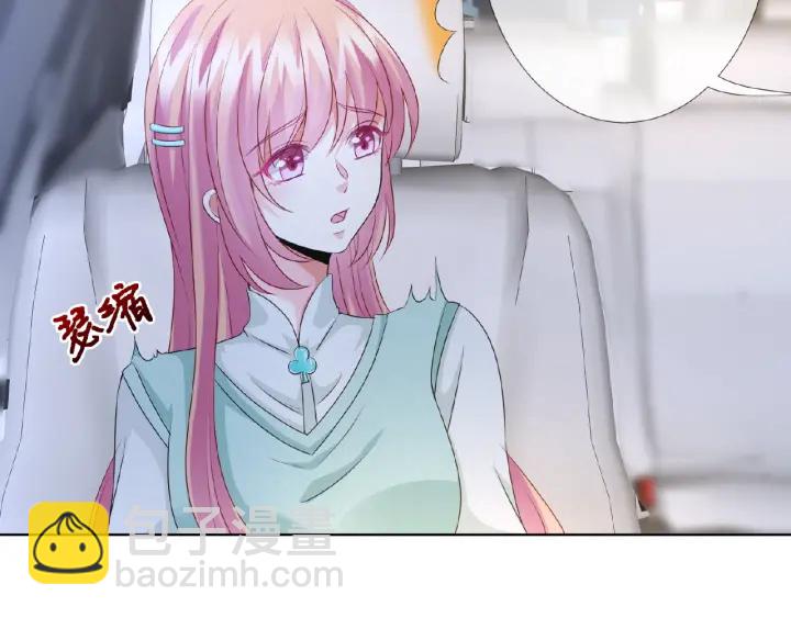 第43话 意外的亲吻72