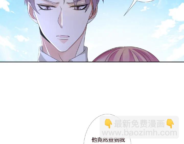 第46话 病房中的纠缠13