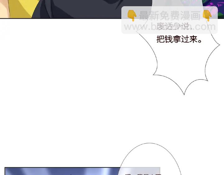 第46话 病房中的纠缠25