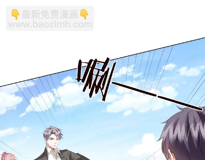 第46话 病房中的纠缠32