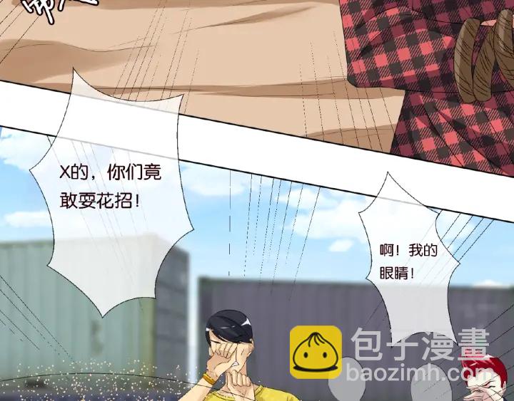 第46话 病房中的纠缠34