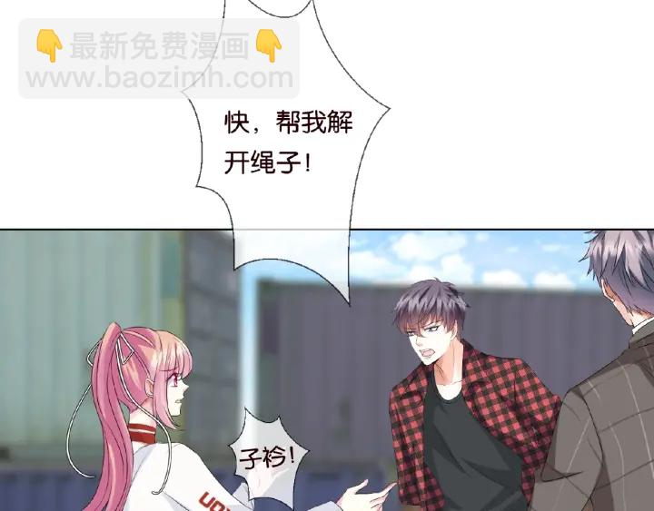 第46话 病房中的纠缠38