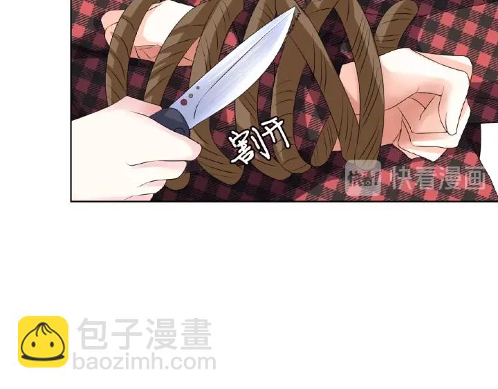 第46话 病房中的纠缠40
