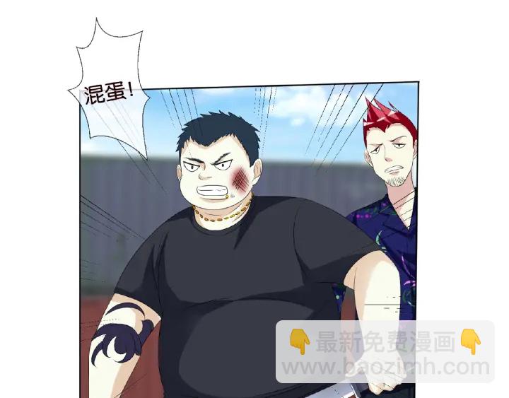第46话 病房中的纠缠41