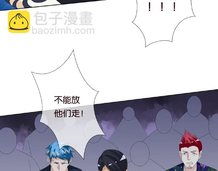 第46话 病房中的纠缠46