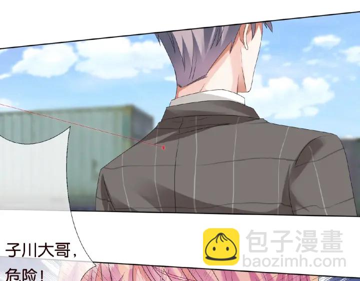 第46话 病房中的纠缠48