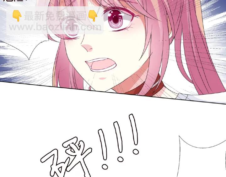 第46话 病房中的纠缠53