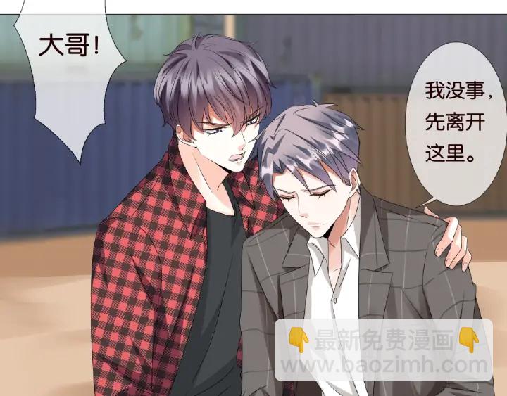 第46话 病房中的纠缠55