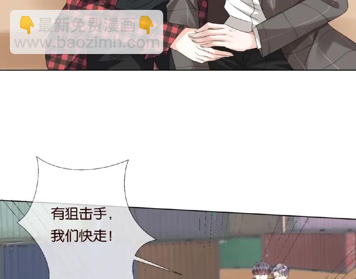 第46话 病房中的纠缠56