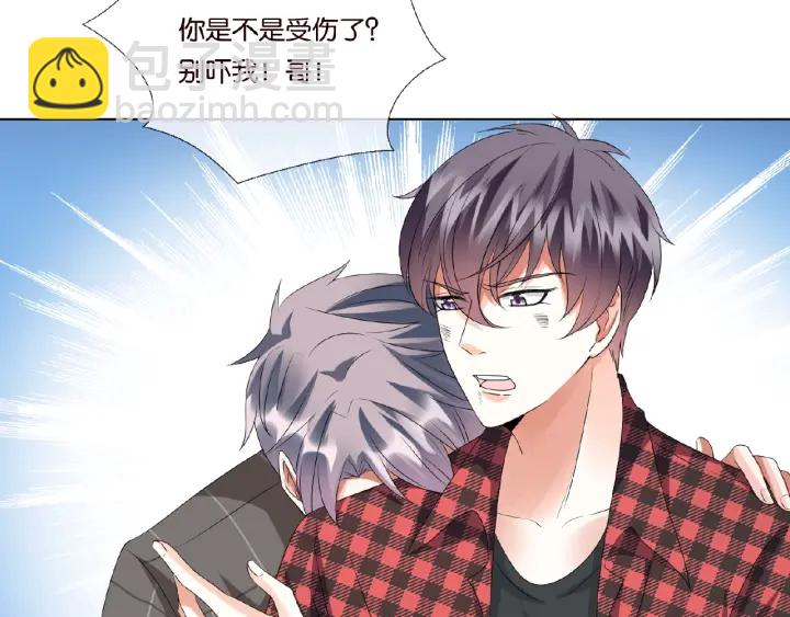 第46话 病房中的纠缠67
